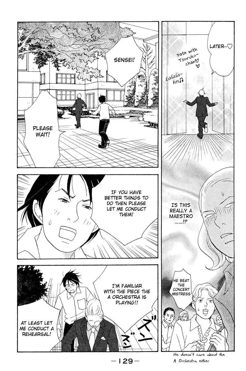 Nodame Cantabile Chapter 17 9